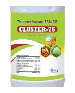 Cluster-75